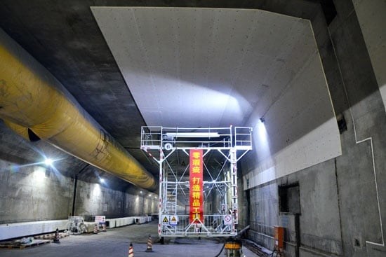  Hong Kong-Zhuhai-Macau Bridge (HZMB) and Tunnel 3/4