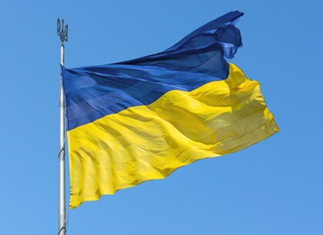 Artikel Promat Ukraine