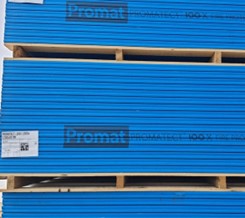 Descubre la placa Promatect®-100X. La compartimentación más EFICAZ.
