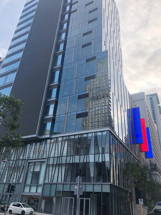 H Zentre, Tsim Sha Tsui, Kowloon