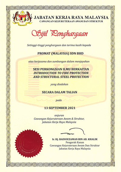 JKR Certificate of Appreciation