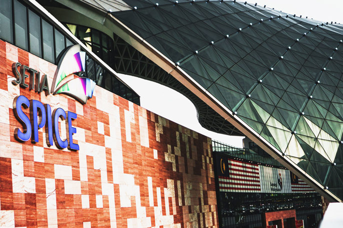 Subterranean Penang International Convention & Exhibition Centre (SPICE)