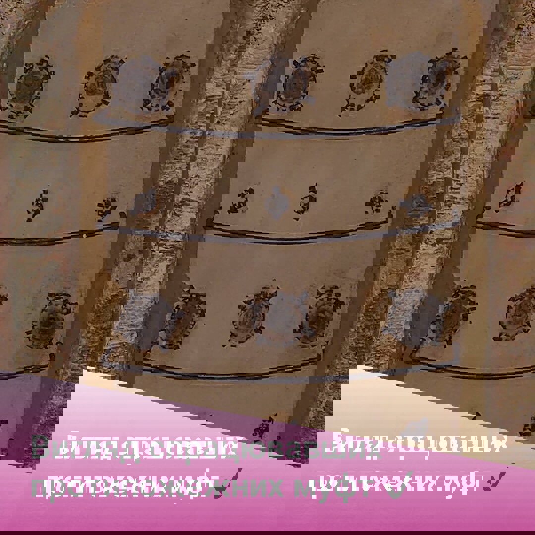 Випробування вогнем