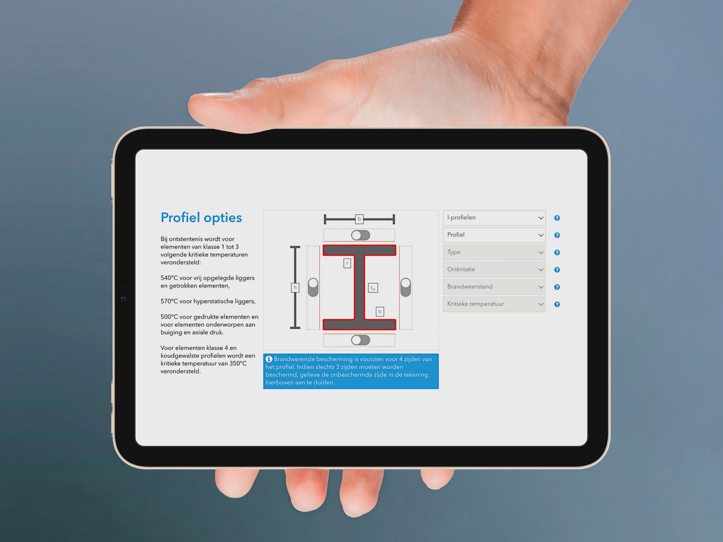 Complexity made easy with Promat Steel Calculator